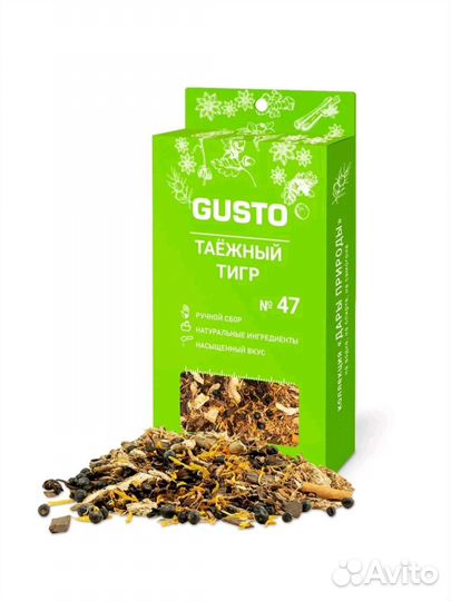 Спиртовые турбо дрожжи gusto vodka, 48гр