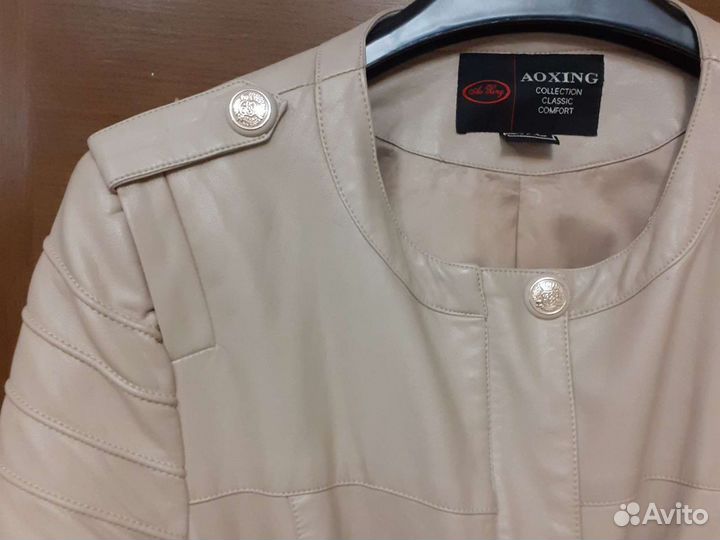 Женская куртка