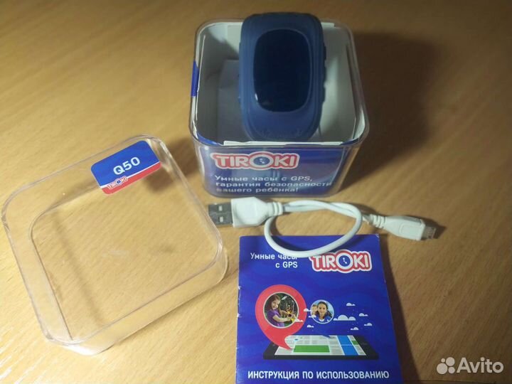 Детские часы с gps Tiroki Q50