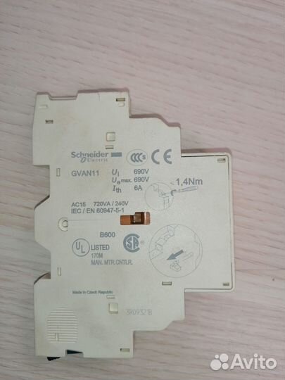 Автоматический выкл Schneider Electri GV3P65