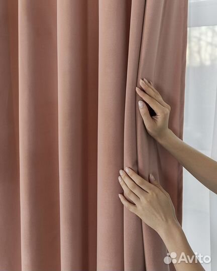 Комплект штор бархат Богема готовые и на заказ