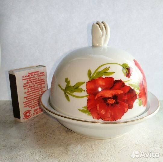 Лимонница керамика новая