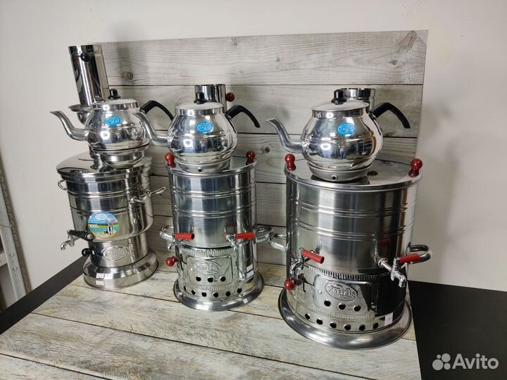 Самовар Турецкий