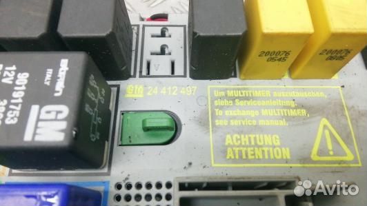 Блок предохранителей opel zafira A (SML17M101)