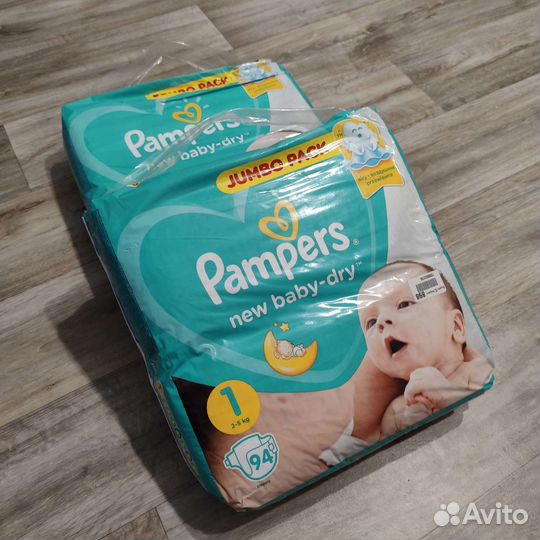 Подгузники pampers 1