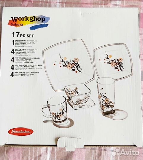 Набор столовой посуды Pasabahce sakura