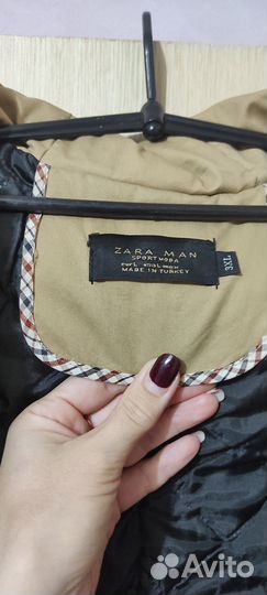 Куртка демисезонная мужская