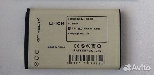 Клавиатура i8+ Rus оригинал