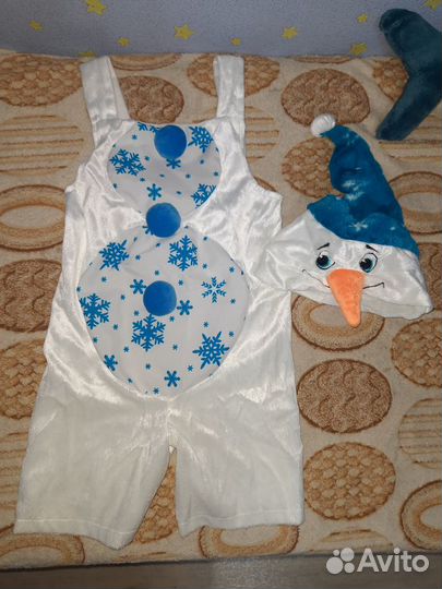 Карнавальные костюмы