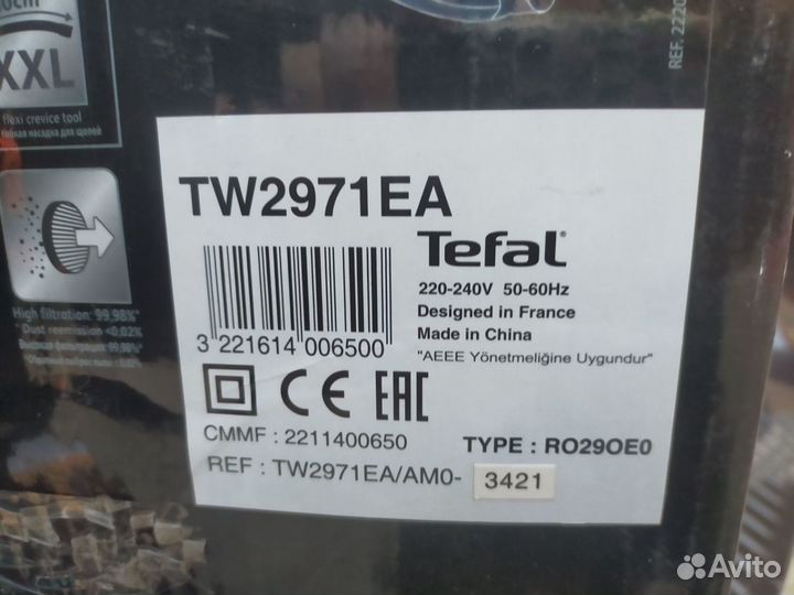 Безмешковый пылесос tefal TW2971EA