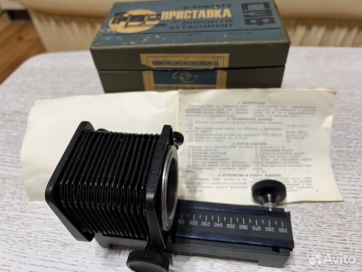 Макро фото, удлинительные кольца, видоискатель