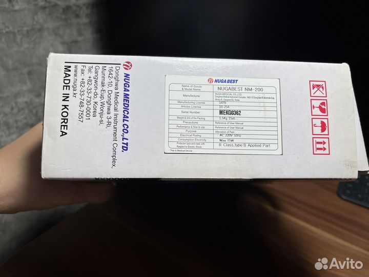 Массажер nuga best nm 200