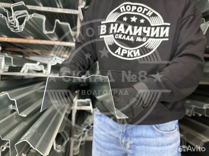 Ремонтный порог Nissan X-Trail T31