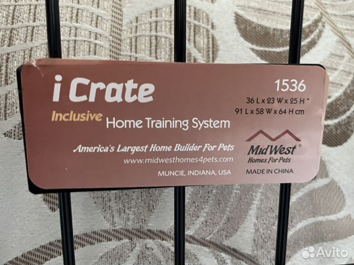 Клетка для собак MidWest iCrate 91x58x64, 1 дверь