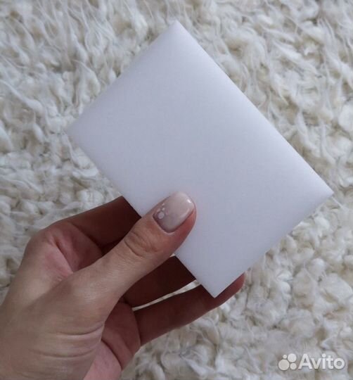 Меламиновая губка