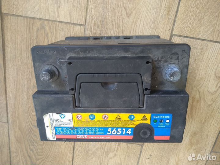 Аккумулятор бу 65 Ач Cene