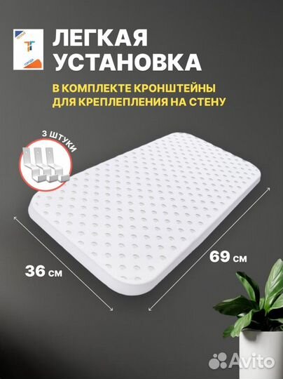 Обогреватель кварцевый 380 Вт