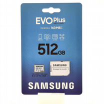 Карта памяти microSD Samsung EVO Plus 512Gb