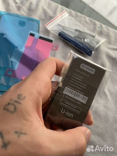 Аккумулятор на iPhone 12 новый