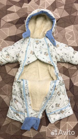 Детский зимний комбинезон