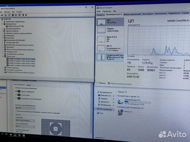 Компьютер с монитором бу Intel i5 gt 1030 объявление продам
