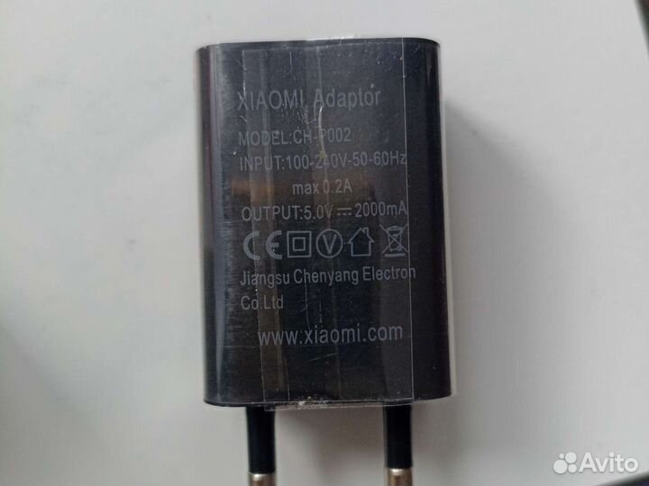 Зарядное устройство для телефона xiaomi Max2