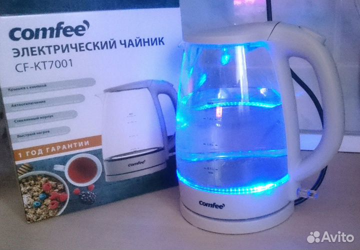 Чайник Comfee CF-KT7001, 1,7л, 1850-2200 Вт, новый