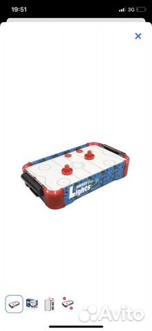 Аэрохоккей