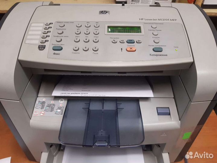 Принтер Hp LaserJet M1319f MFP сканирует мфу