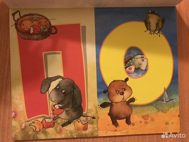 Комплект флажков Поздравляю С Днём Рождения