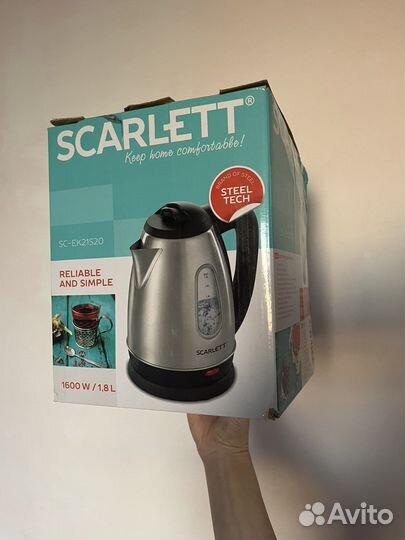 Чайник электрический новый