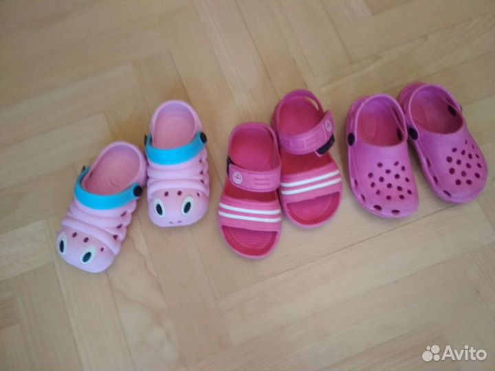 Кроксы р. 23, 26, 28. пакетом+Кепка