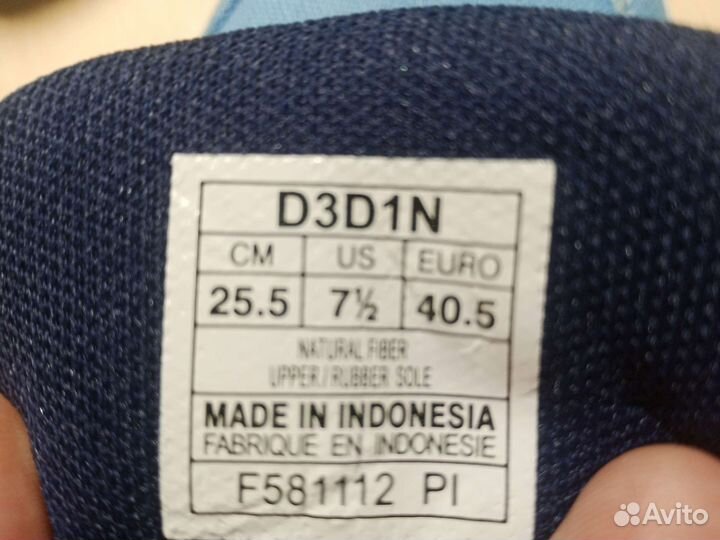Кроссовки asics