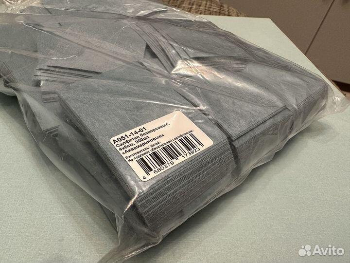 Расходники для маникюра