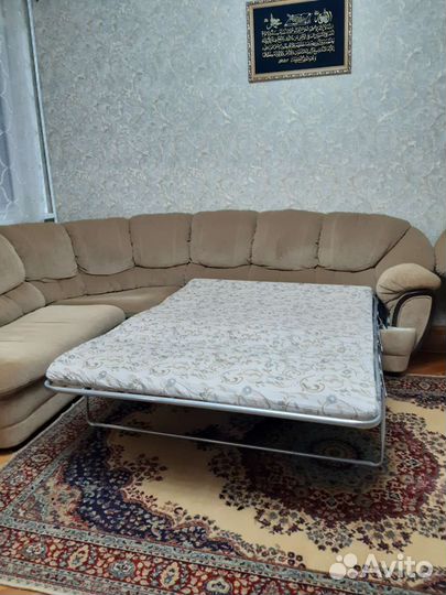 Диван
