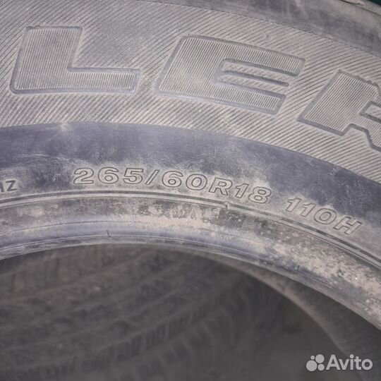 Bridgestone Dueler H/T 684II 265/60 R18