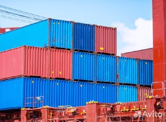 Морской контейнер. Доставка контейнера