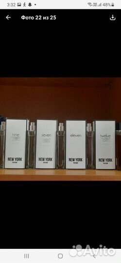 10Туалетная вода женские