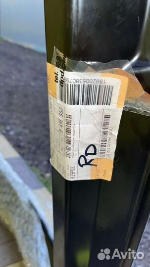 BMW X6 G06 крышка багажника