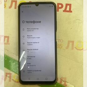 realme C51, 4/128 ГБ