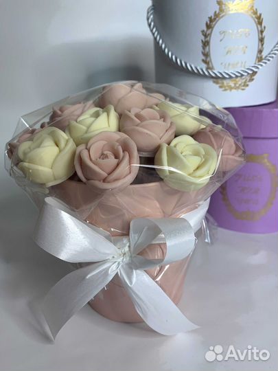 Сладкий букет