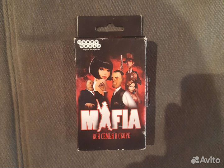 Настольные игры