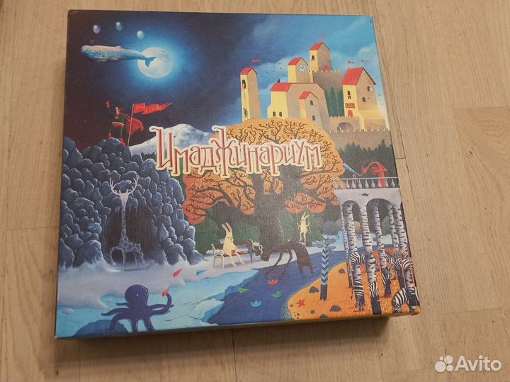 Настольные игры Имаджинариум + Имадж. Детство