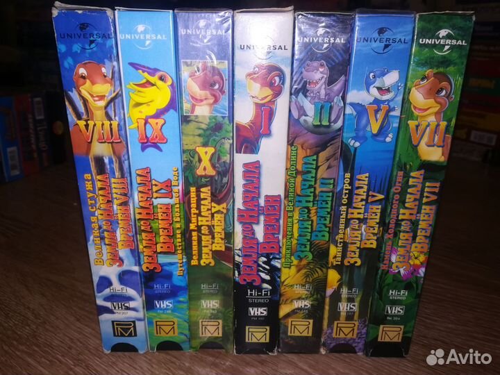 Видеокассета Земля до начала времён 7 штук