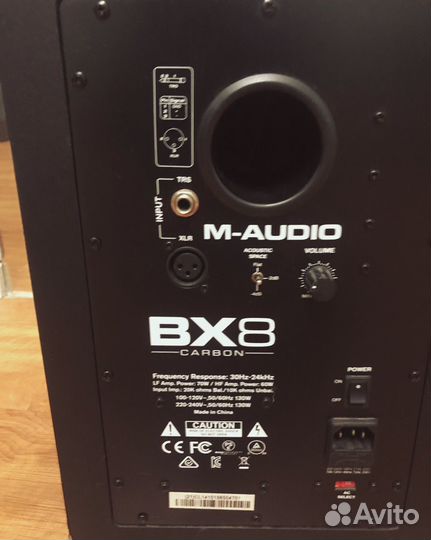 M audio bx8 carbon