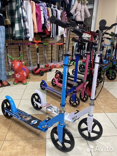 Самокат до 100кг колеса 200мм