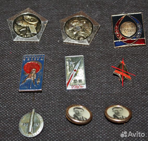 Знаки, значки СССР