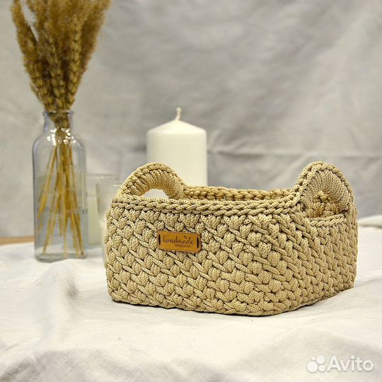 Корзина с ручками