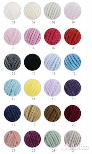 Пряжа wolans bunny baby плюшевая пряжа