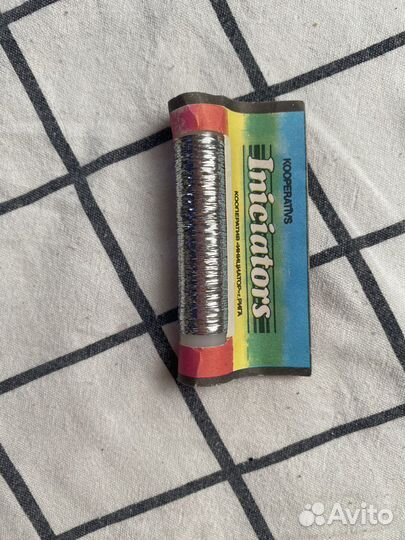 Нить люрекс СССР латвия